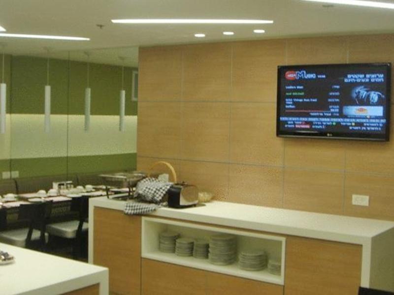 Armon Hayarkon Hotel Tel Aviv Bagian luar foto