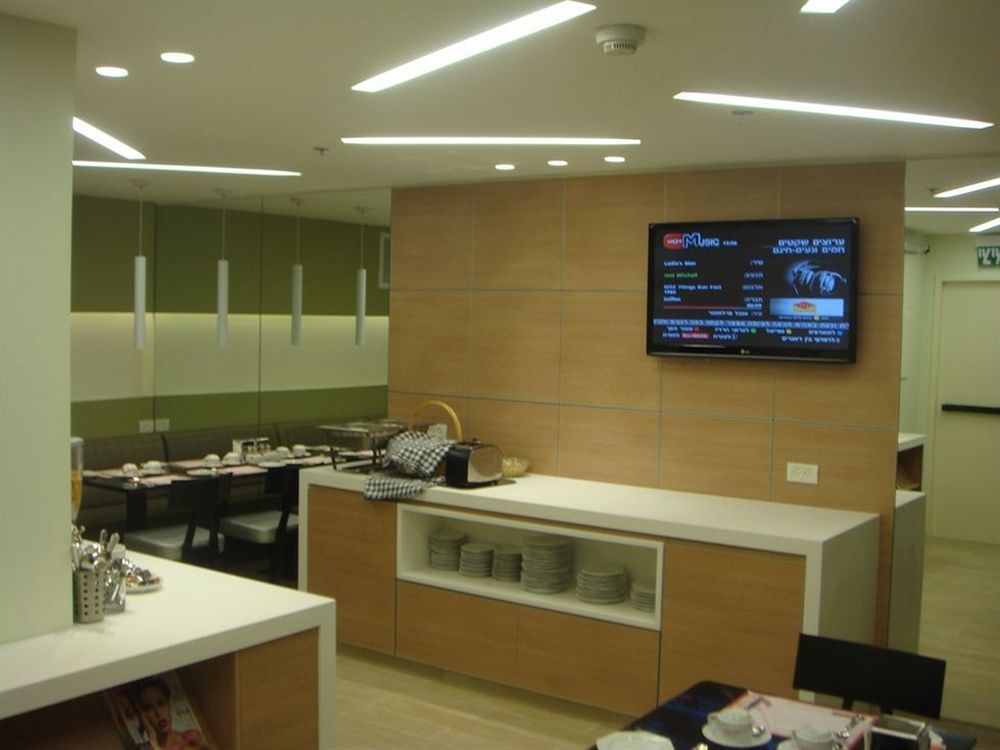 Armon Hayarkon Hotel Tel Aviv Bagian luar foto